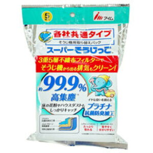 AC MC-SK059 eЋʃ^Cv X[p[ RۃvX 5 MCSK059