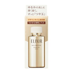 iSHISEIDOj GNV[ VyG fUC^C Z iptBj (40mL)