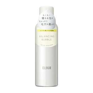 資生堂(SHISEIDO) エリクシール ルフレ バランシング バブル (165g)
