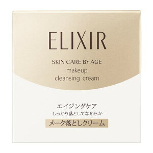 資生堂(SHISEIDO) エリクシール シュペリエル メーククレンジングクリーム N (140g)