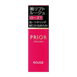 資生堂(SHISEIDO) プリオール ポイントメーク 美リフトルージュ ローズ1 (4g)
