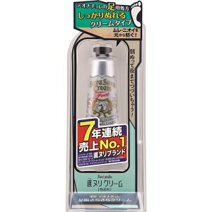 V[rbN fIi`w炳N[ 30g