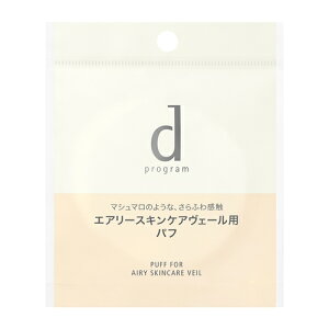 iSHISEIDOj d vO GA[XLPAF[p pt