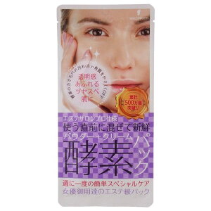 �n���E�b�h (HOLLYWOOD) �n���E�b�h (HOLLYWOOD) �I�[�L�b�h �s�b�N�A�b�v�}�X�N (2g�^16g)