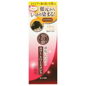 [g 50̌b 炢J[g[gg CguE 150g