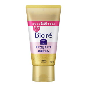 ԉ(Kao) rI (Biore) deGXe 30b̃}bT[WWF (150g)