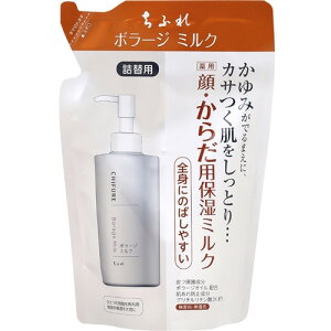 ӂꉻϕi {[W~Nl֗p ӂ 200mL