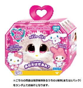 ZKtFCu WHO are YOUHTILN^[Y