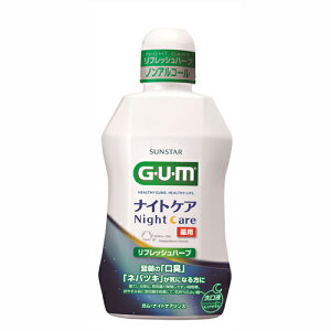 TX^[ K iCgPAR 450mL t