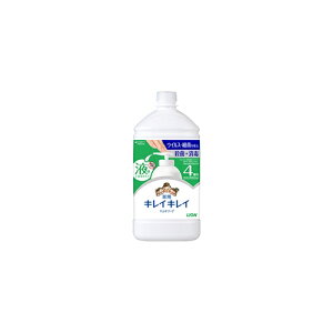 ライオン キレイキレイ 薬用液体ハンドソープ 詰替用 特大800ml
