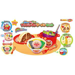 Ap} ؂Ń`b`bIAp}[Zbg