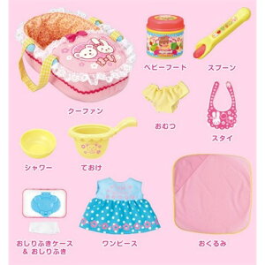 pCbgR[|[V  킢ς10ĂZbg