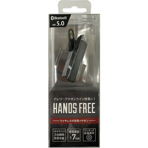 OSMA BT-16SL ���C�����X�Ў��p�C���z�� �V���o�[