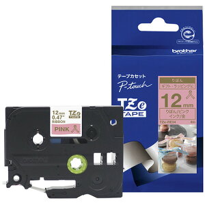 �u���U�[ TZe-RE34 ���{���e�[�v 4m