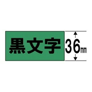 �L���O�W�� SC36G �e�v�� �J���[���x���e�[�v�i�΃e�[�v�^�������^36mm���j