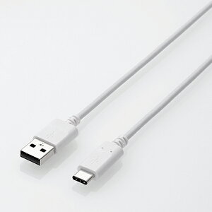 �G���R�� MPA-AC05NWH USB2.0�P�[�u��(�F�ؕi�AA-C) 0.5m