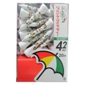 A[mhp[}[ ATP-100 SteB[ A[mhp[}[ V[g