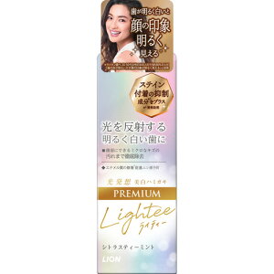 CI Lightee n~KL PUREMIUM 53giATtj