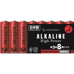 YAMADA SELECT�i���}�_�Z���N�g�j YSLR6FJ1�^8S �A���J�����d�r �P3 8�{�p�b�N ���{��
