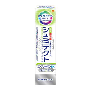 GSK pV~eNg Rv[gEX v~A tbVVgX V~eNg q1450ppmr90g