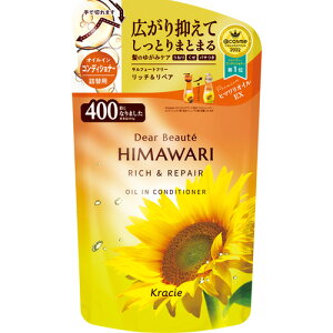 NVG fBA{[eHIMAWARI ICCRfBVi[ ib`yAj l֗p
