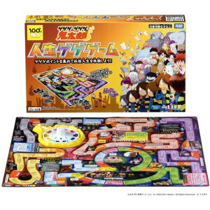 ^Jg~[ QQQ QQQ̋SY lQQQ|