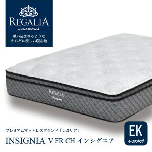 レガリア インシグニアv」の人気商品一覧・価格比較 - 価格.com