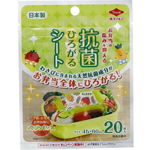 mA~GR[v_Nc RۂЂ낪V[g xWpY