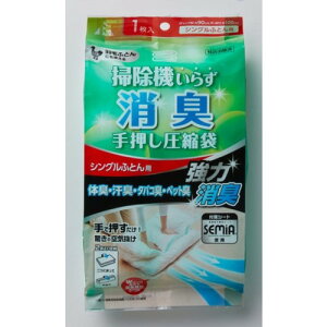 A[ RS-001 L艟k܃VOӂƂp 1P 1