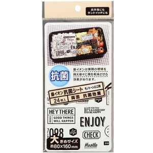 ܂邫 ܂邫 CIRۃV[g mg[S 傫߃TCY24