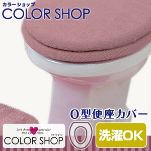 RYiNG[V J[Vbv ֍Jo[O^ X[NsN