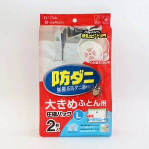 k [ h_j 傫߂ӂƂp 2 aY {E_jtgAbVNpbNL NA