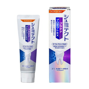 ON\EX~XNC V~eNgv`iveNgEXNAVgX 90g