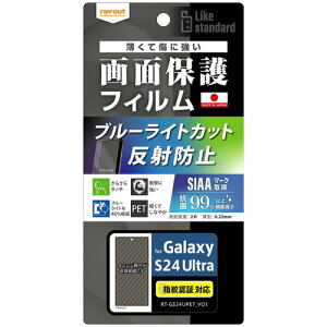 CEAEg Galaxy S24 Ultra Likestd tB ՌBLCˍRہERVS wF RT-GS24UF^DK