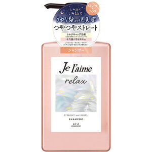 R[Z[RX|[g W[ bNX ~bhiCgyA Vv[ (Xg[g&OX) 480ml