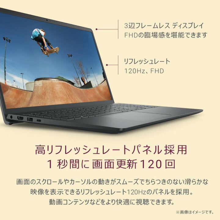 楽天市場】DELL Inspiron 15 3530 NI85-EHHBB [ 15.6in | FHD | Core 