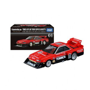 �g�~�J�v���~�A�� 01 �g�~�J �X�J�C���C�� �^�[�{ �X�[�p�[�V���G�b�g