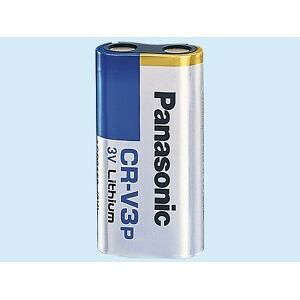 �p�i�\�j�b�N CR-V3P�y�~���`���`�E���d�r�z