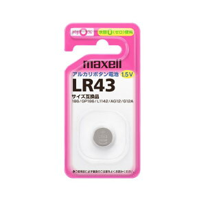�}�N�Z�� LR431BS �A���J���{�^���d�r
