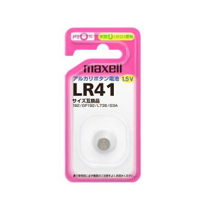 �}�N�Z�� LR411BS �A���J���{�^���d�r