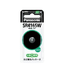 �p�i�\�j�b�N SR-416SW �_����d�r