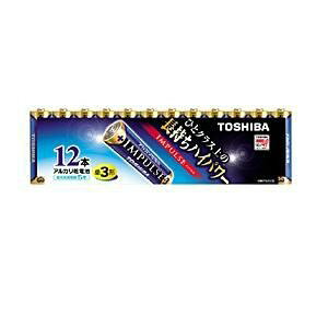  LR6H12MP AJdr IMPULSE