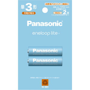 Panasonic BK-3LCD^2H Gl[vCg P3` 2{pbN(yf) BK3LCD^2H