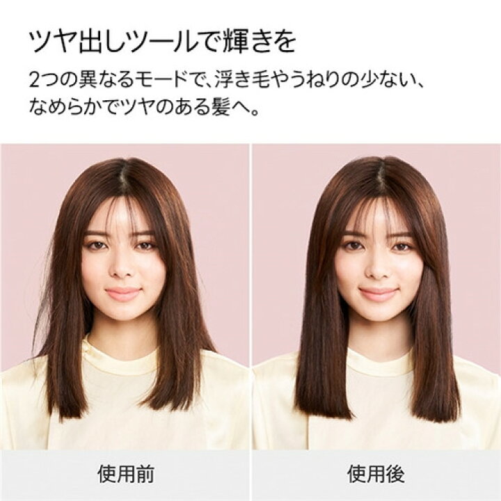 楽天市場】ダイソン HD16VLP Supersonic Nural Shine ヘアドライヤー 