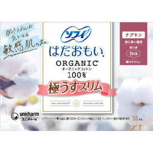 jE`[ \tB ͂ I[KjbNRbg ɂX ɑp 230 H 15 15