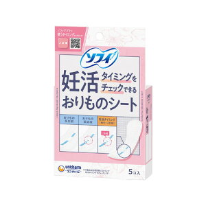 jE`[ \tB D^C~O`FbÑV[g 5