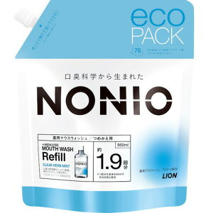 y򕔊Oiz CI NONIO}EXEHbV NAn[u~g(AR[z) ߂p NONIO(mjI) 950ml