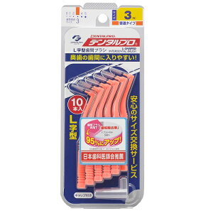 f^v f^vԃuVL^TCY3(S) 10{ IW