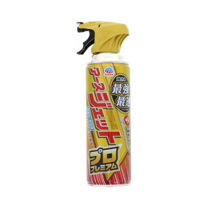A[X A[XWFbgvv~A 450ml