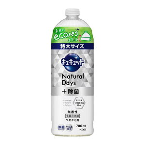 ԉ LLbg Natural Days{  ߂p 700ml